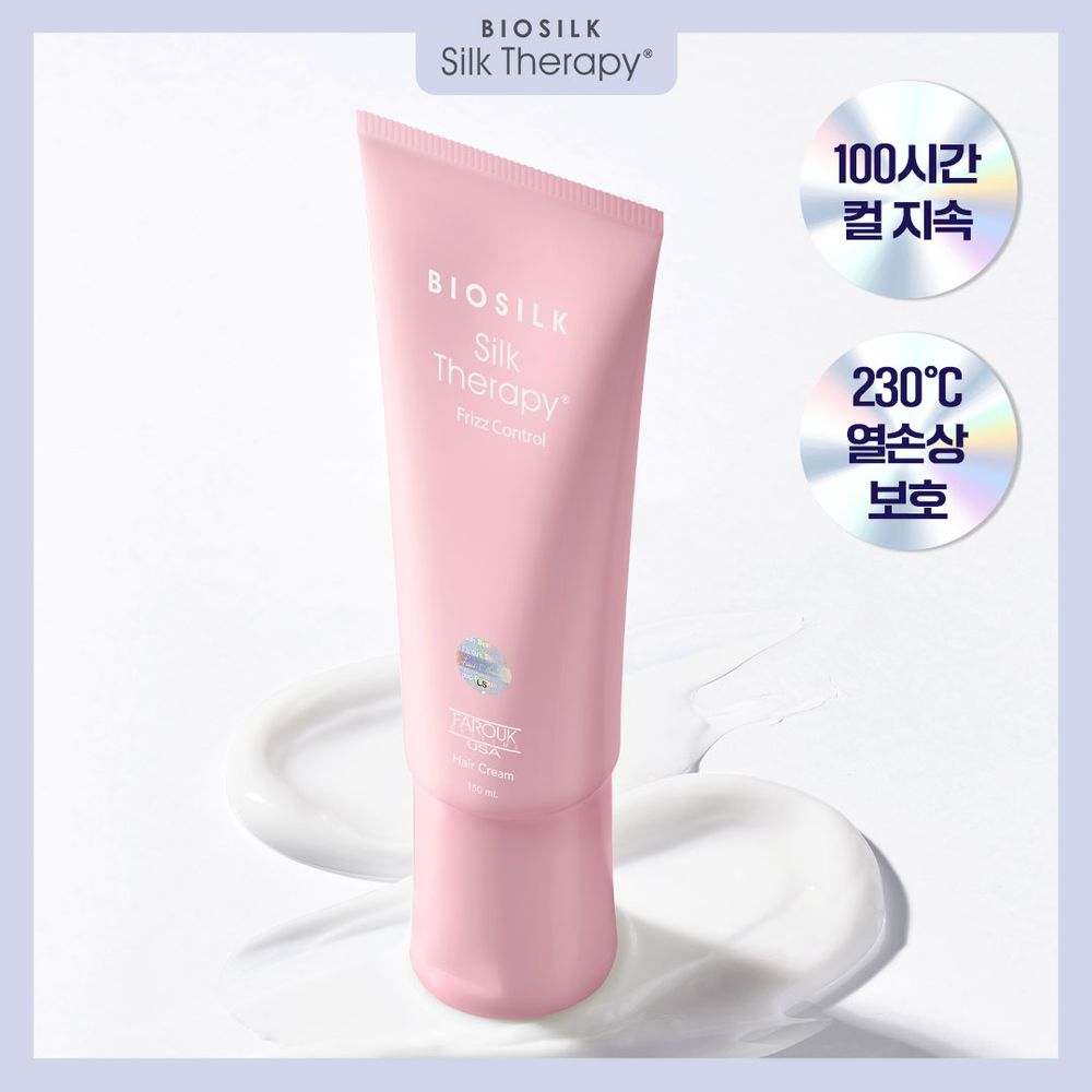 【韓國製】Silk Therapy Peurijeukeonteurol Hair Cream 護髮素 150ml