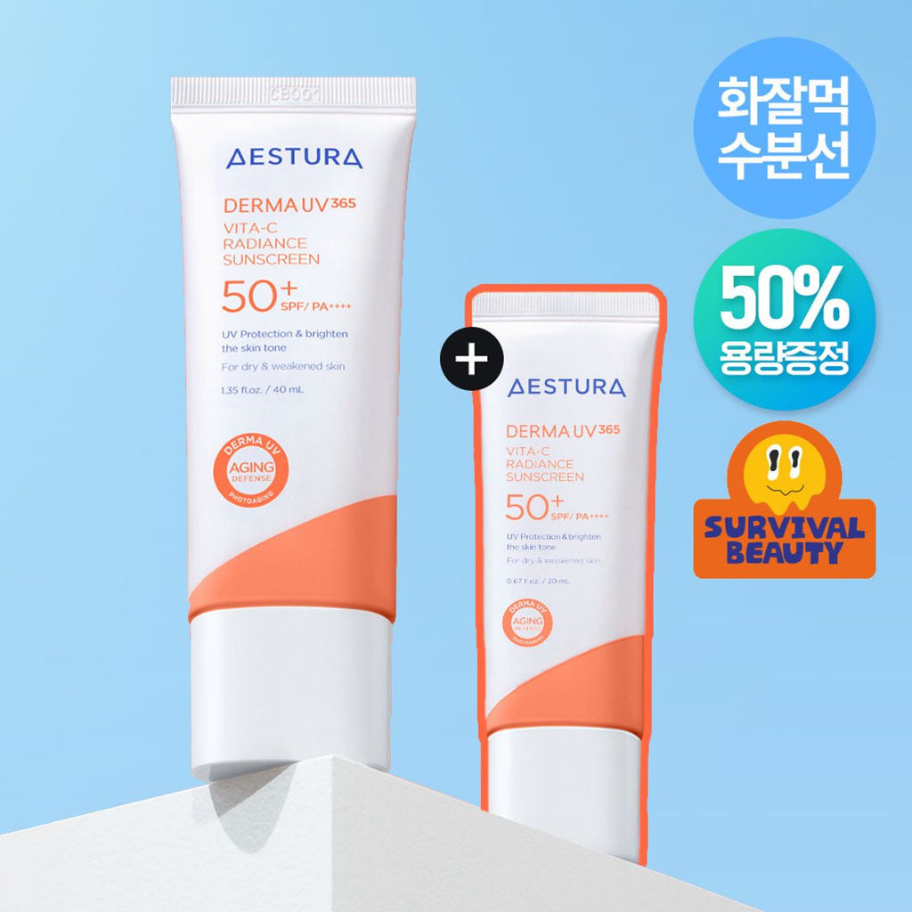 AESTURA Derma UV365 Vita-C Radiance Sunscreen 維他命C光澤保濕防曬霜 40ml（＋20ml）