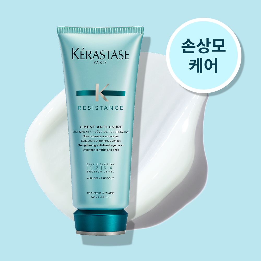KERASTASE Sérum Anti-Usure 護髮素 200ml