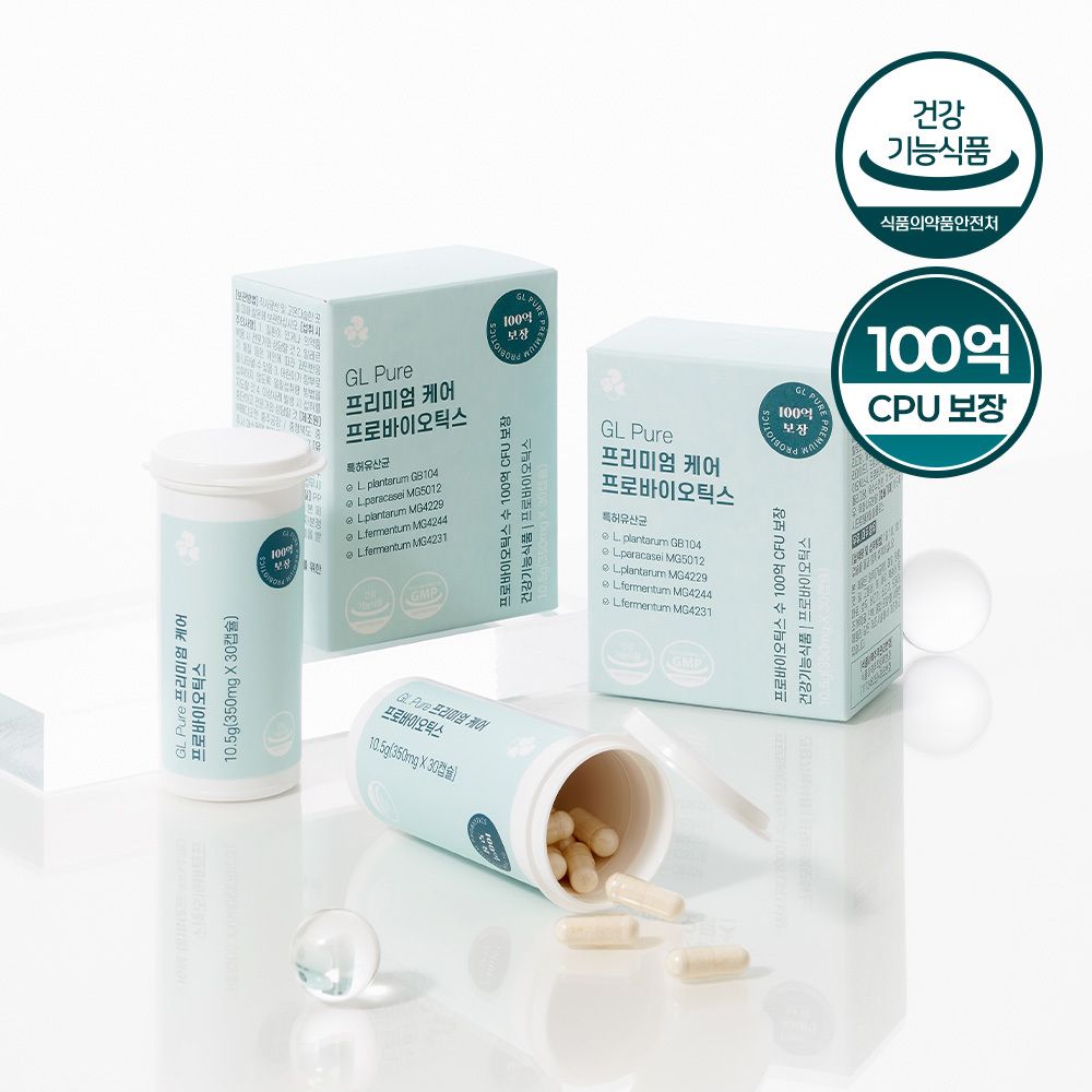 Suldang Free GL PURE Premium Care 益生菌 30粒（30日份）