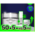 【韓國製】IOPE Stem3 修護面霜 50ml 套裝（＋精華 5ml＋面霜 5ml）｜修護 緊緻
