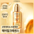 LOREAL Paris Oil Hair Milkeuesenseu 護髮精華 90ml