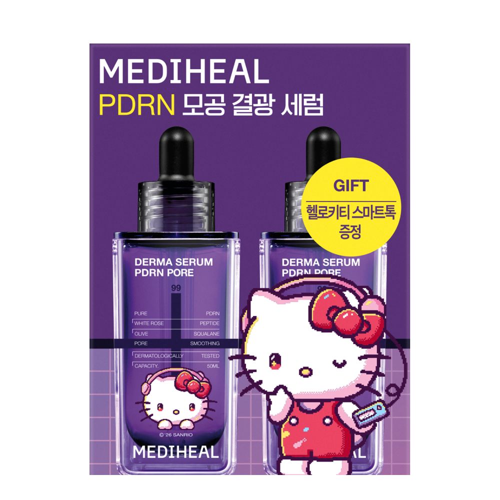 【韓國製】MEDIHEAL 美迪惠爾 PDRN 修護精華 50ml＋50ml（首爾版／Hello Kitty 版）｜修護 彈潤
