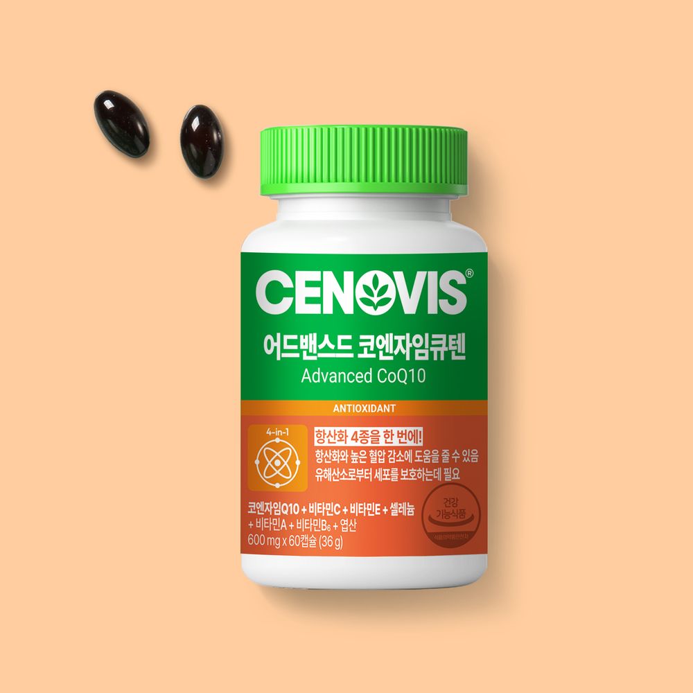 CENOVIS Advanced 輔酶Q10 60粒（2個月份）