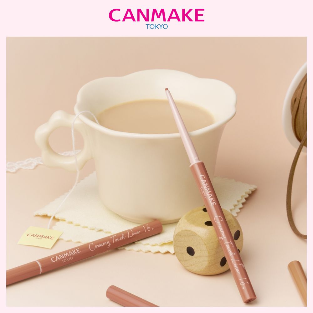 canmake Creamy Touch 眼線