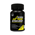 EXTREME 奶薊 800mg 90粒（1個月份）