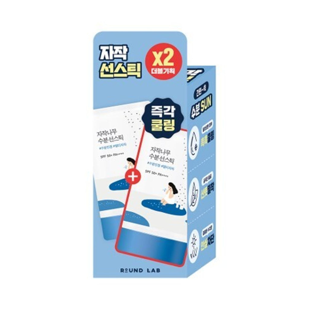 ROUND LAB Birch Juice Moisturizing Sun Stick 樺樹汁保濕防曬棒 19g 雙支裝