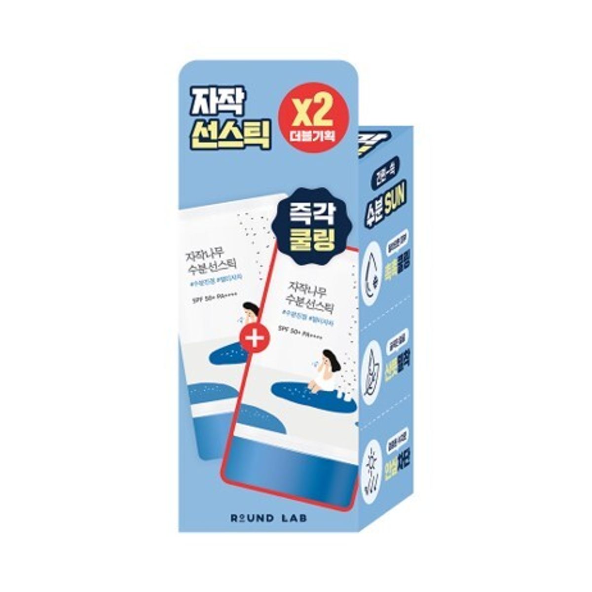 ROUND LAB Birch Juice Moisturizing Sun Stick 樺樹汁保濕防曬棒 19g 雙支裝