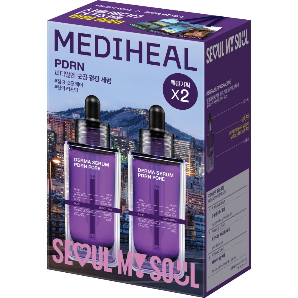【韓國製】MEDIHEAL 美迪惠爾 PDRN 修護精華 50ml＋50ml（首爾版／Hello Kitty 版）｜修護 彈潤