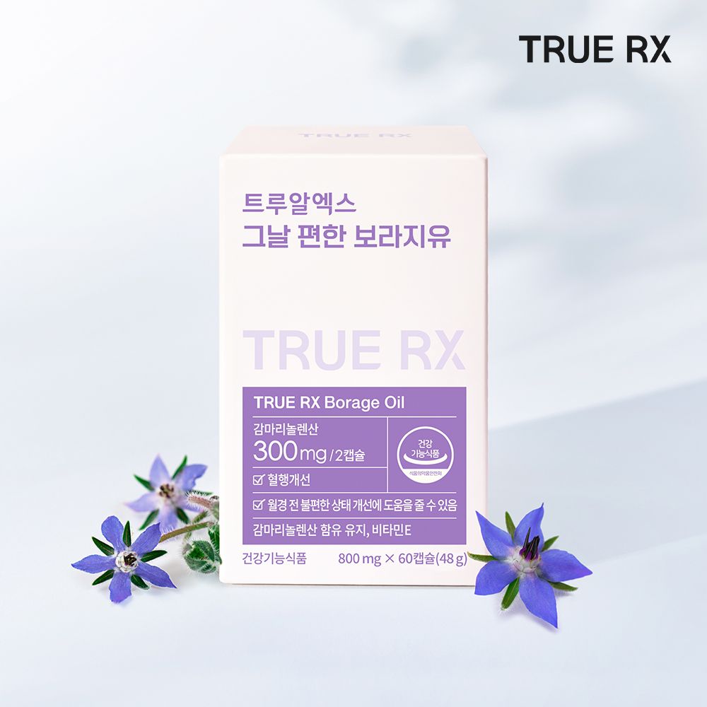 TRUERX 琉璃苣油 60粒（1個月份）