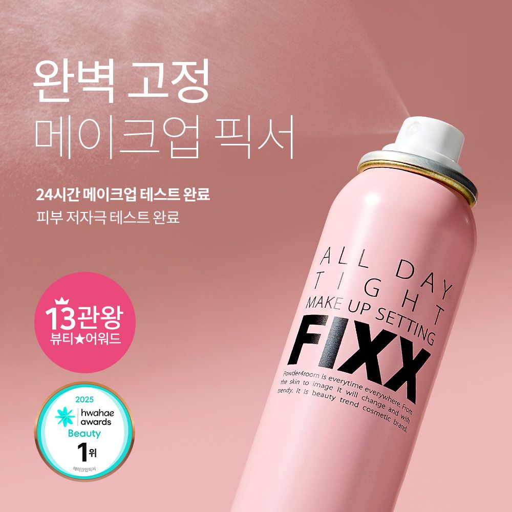【韓國製】so natural All Day Tight Makeup Setting Fixer 定妝 120ml