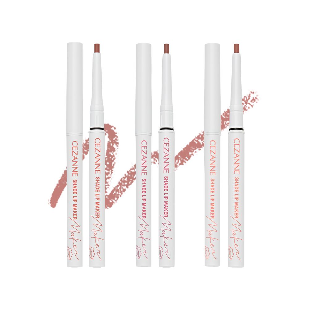 CEZANNE Shade Lip Maker 唇膏