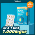 GREEN MONSTER Max rTG Omega-3 60粒（1個月份）