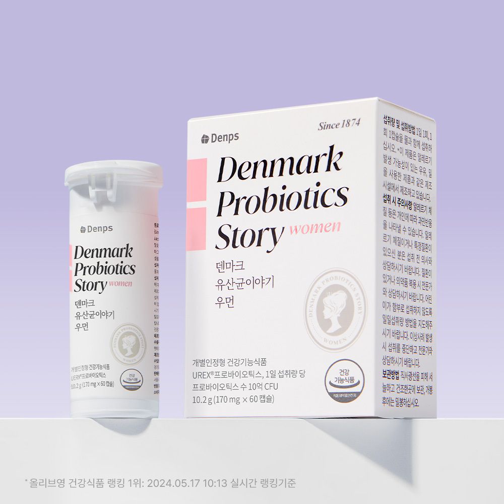 Denps 丹麥女性益生菌 UREX® 60粒（60日份）（＋鐵質補充條 3條）
