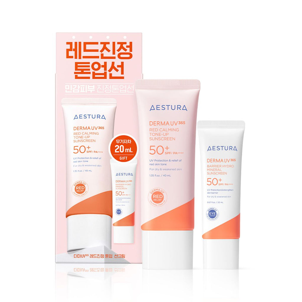 AESTURA Derma UV365 Red Calming Tone-Up Sunscreen 舒緩調色防曬霜 40ml