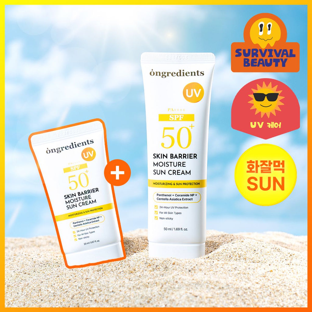 Ongredients Skin Barrier Moisture Sun Cream 屏障保濕防曬霜 50ml（＋20ml）