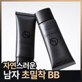 【韓國製】LAQLANC Tight Fit BB Homme BB霜