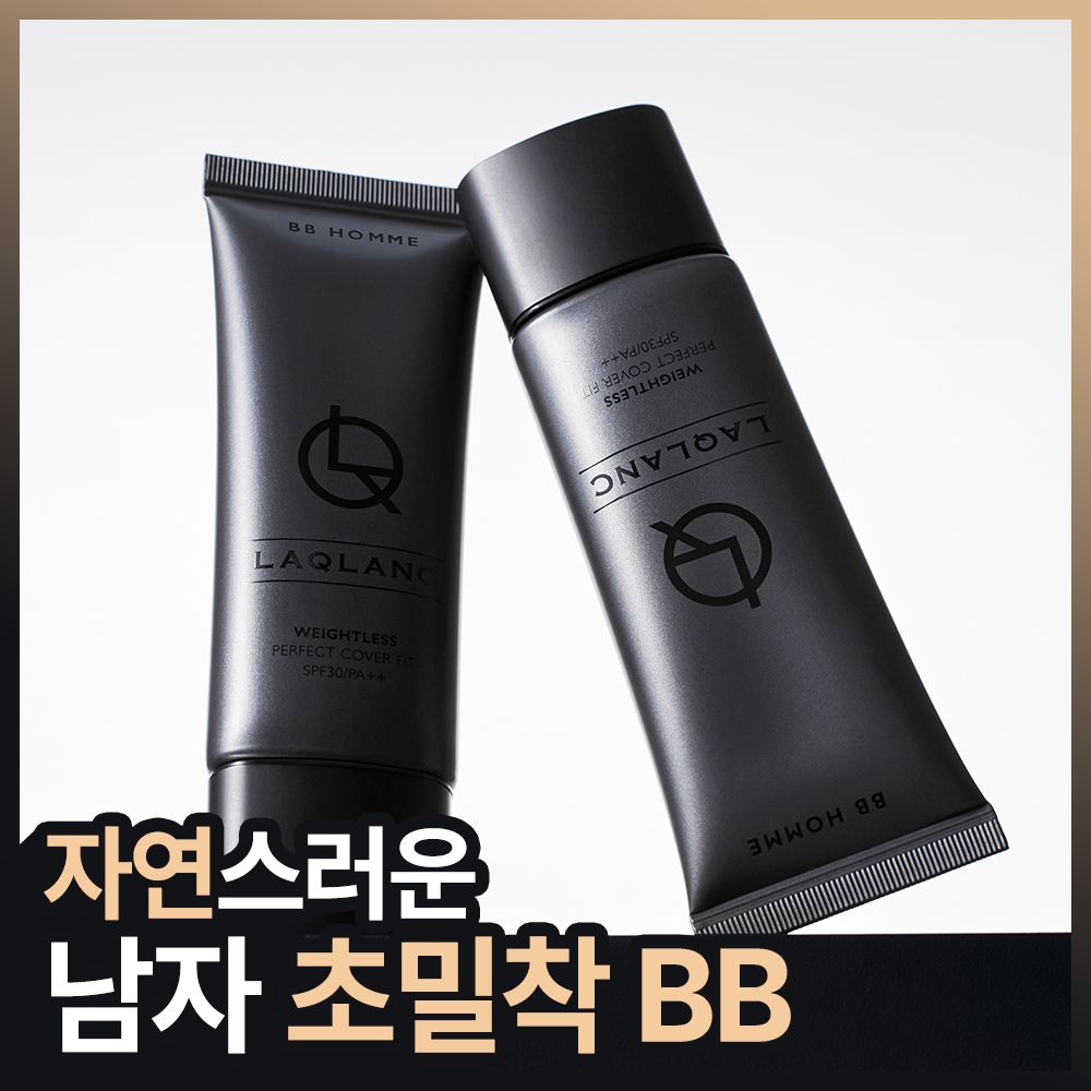 【韓國製】LAQLANC Tight Fit BB Homme BB霜