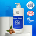 【韓國製】PARKJUN BEAUTY LAB Argan Oil Miyongsilyong Vegan 洗髮露 1150ml