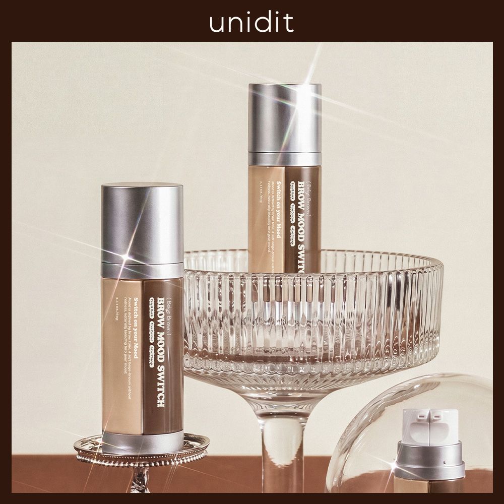 【韓國製】unidit Brow Mood Switch Beige Brown 眉妝 60g