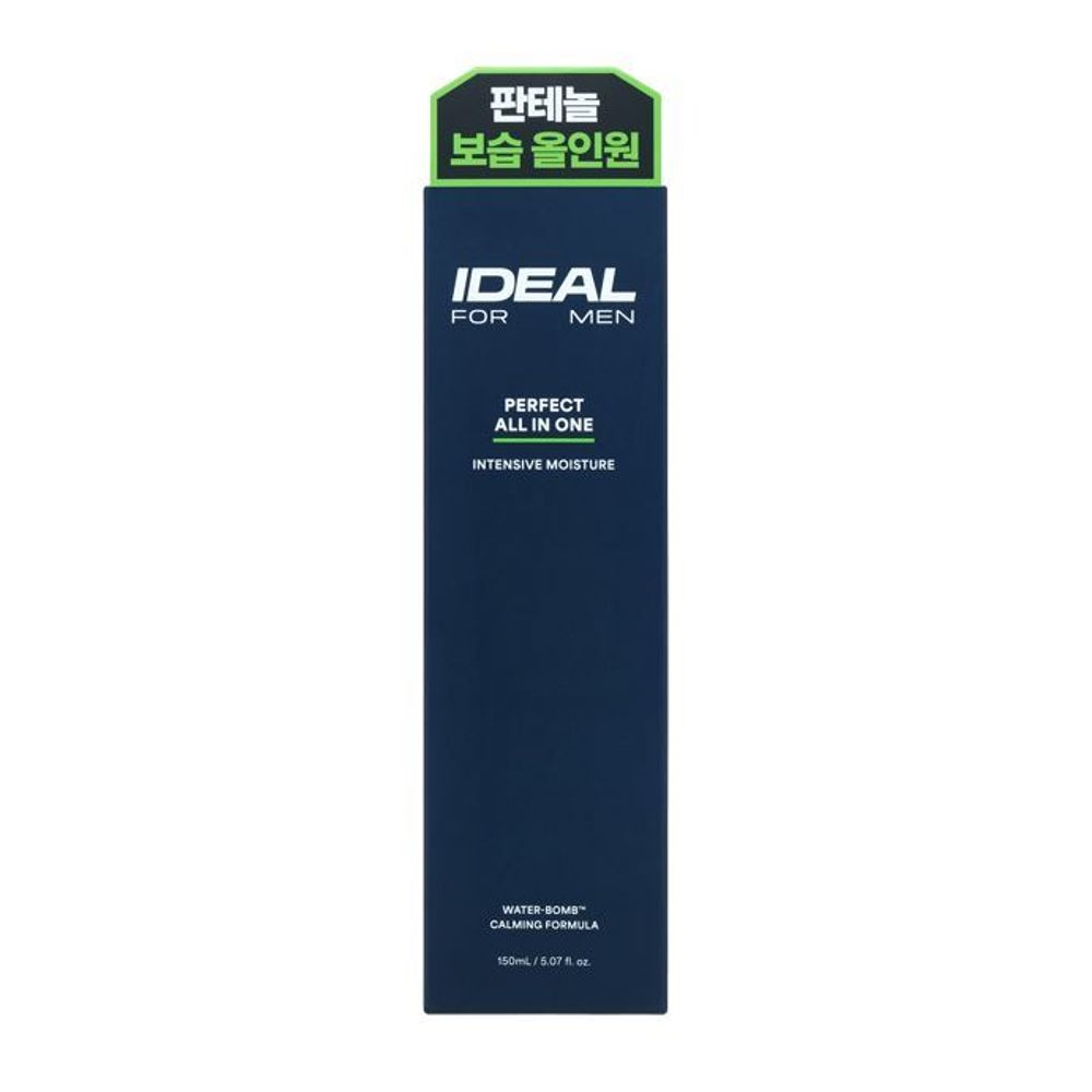 【韓國製】Ideal for Men 男士高保濕多效合一乳液 150ml｜一瓶完成 保濕