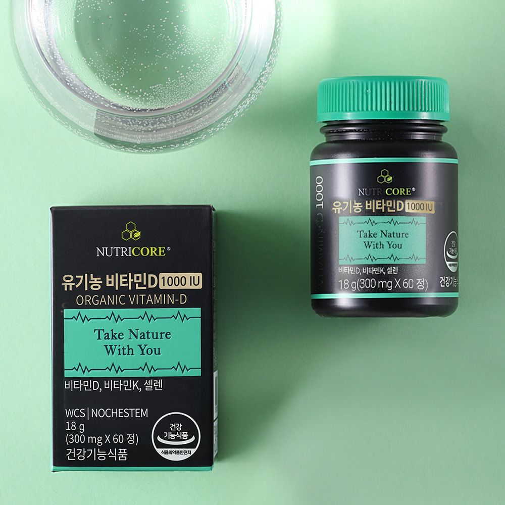 NUTRICORE 有機維他命D 1000IU