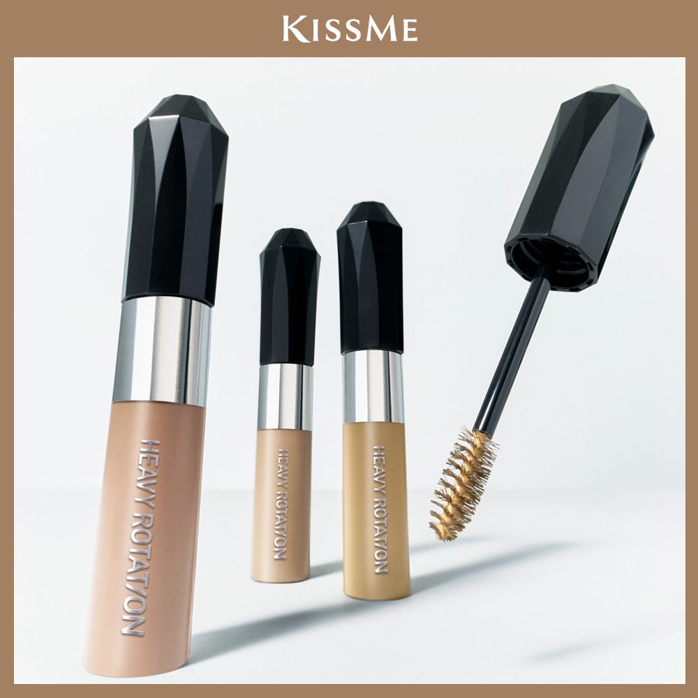 Kiss me Heavy Rotation Coloring Eyebrow EX 眉妝