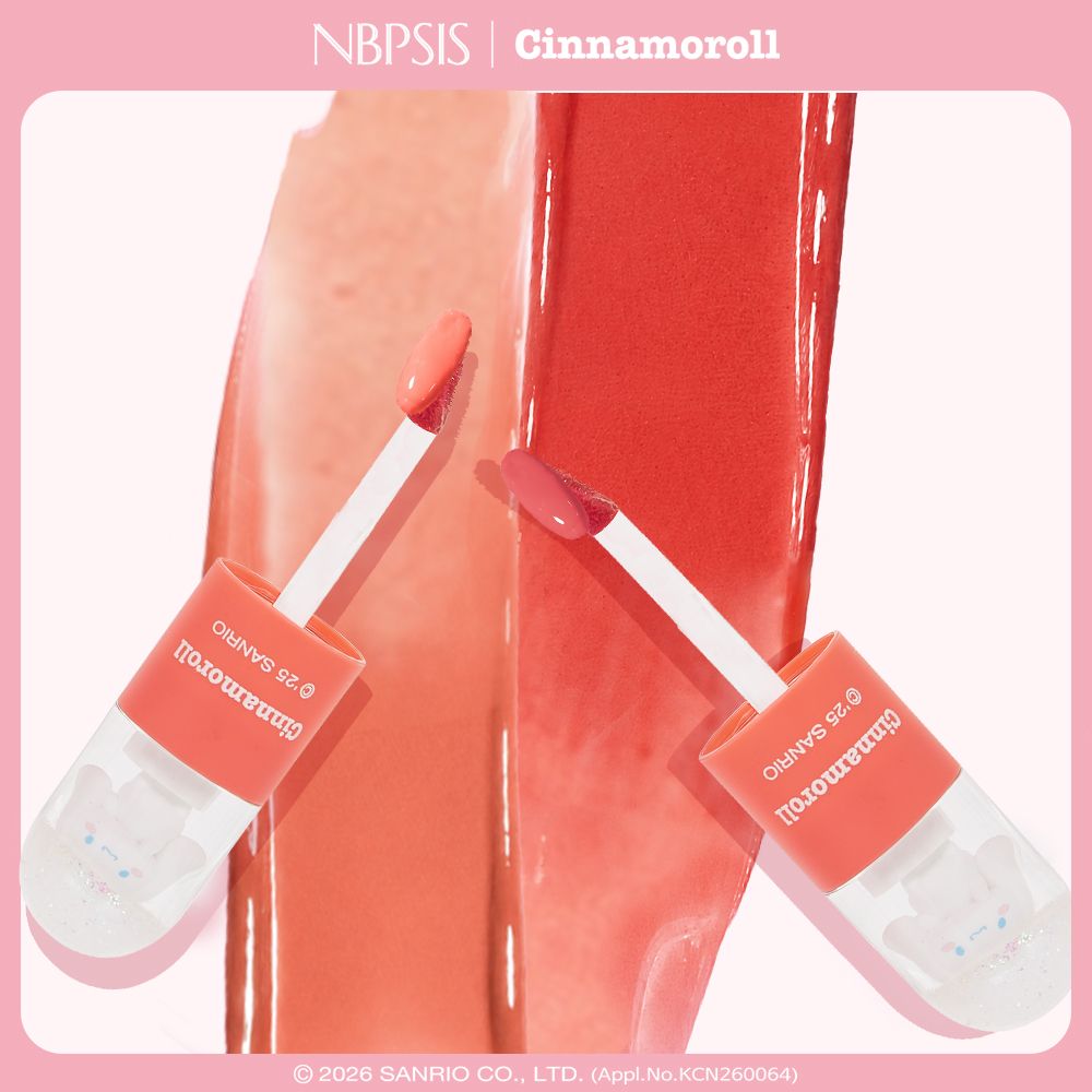 【韓國製】NBPSIS Glam Glow 唇釉