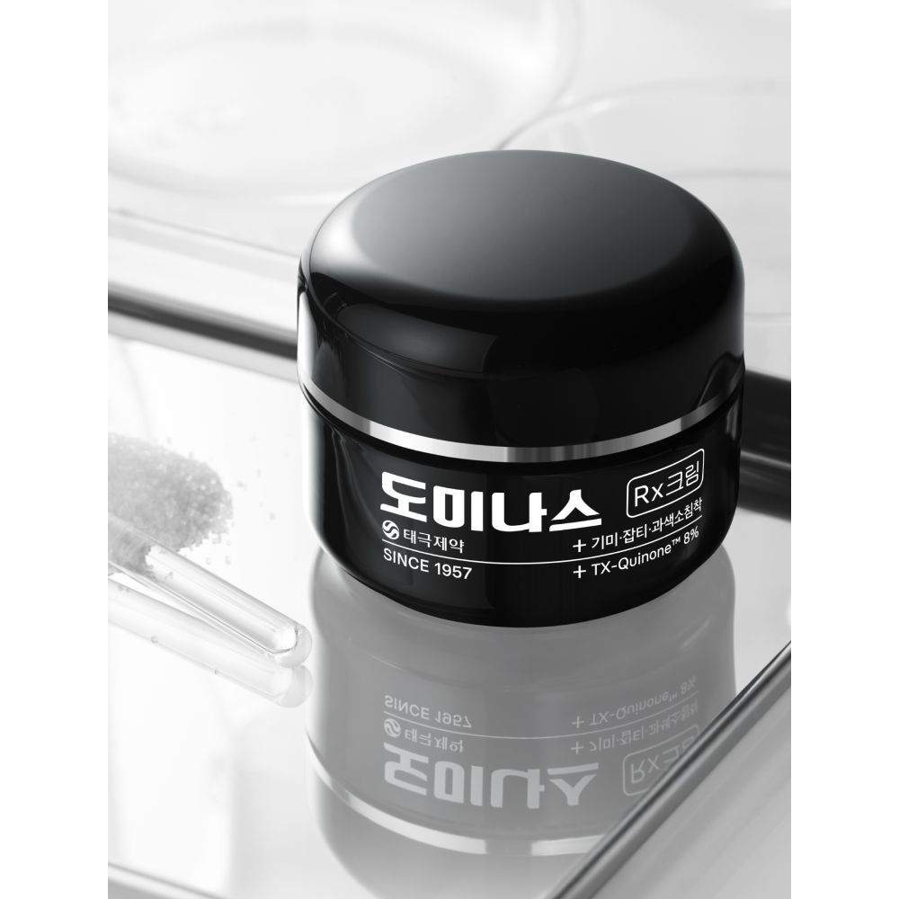 【韓國製】Dominas Cream Rx 淡斑霜 30ml 套裝（＋5ml×2）｜淡化色斑
