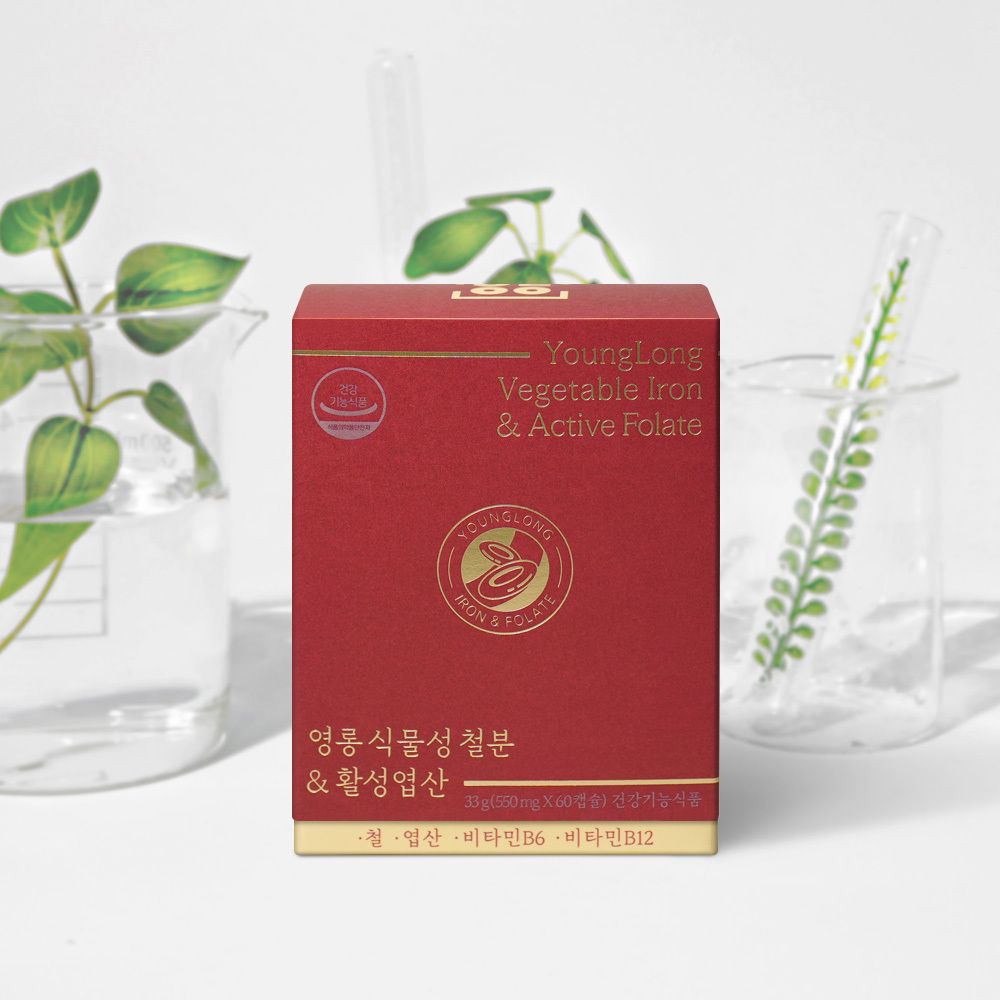 YOUNG LONG 植物性鐵質＋活性葉酸 60粒（1個月份）