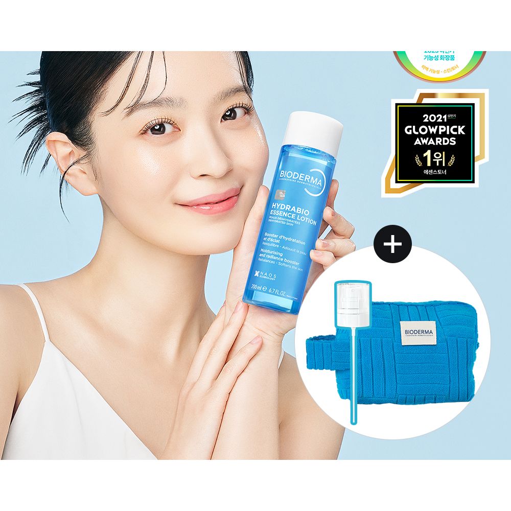 Bioderma 貝膚黛瑪 Hydrabio 保濕精華水 200ml 套裝（＋泵頭瓶＋收納袋）｜補水 缺水肌