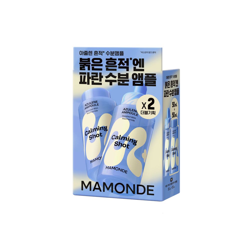【韓國製】Mamonde 夢妝 甘菊藍舒緩安瓶 50ml 雙支裝｜淡化痕跡 補水