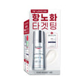 Eucerin 優色林 透明質酸 Epicelline 精華 30ml 套裝（＋面膜 1片）｜緊緻 抗老