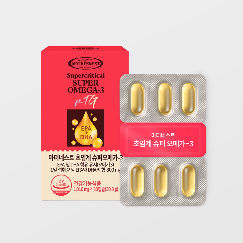mothernest 超臨界 Super Omega-3 30粒（1個月份）