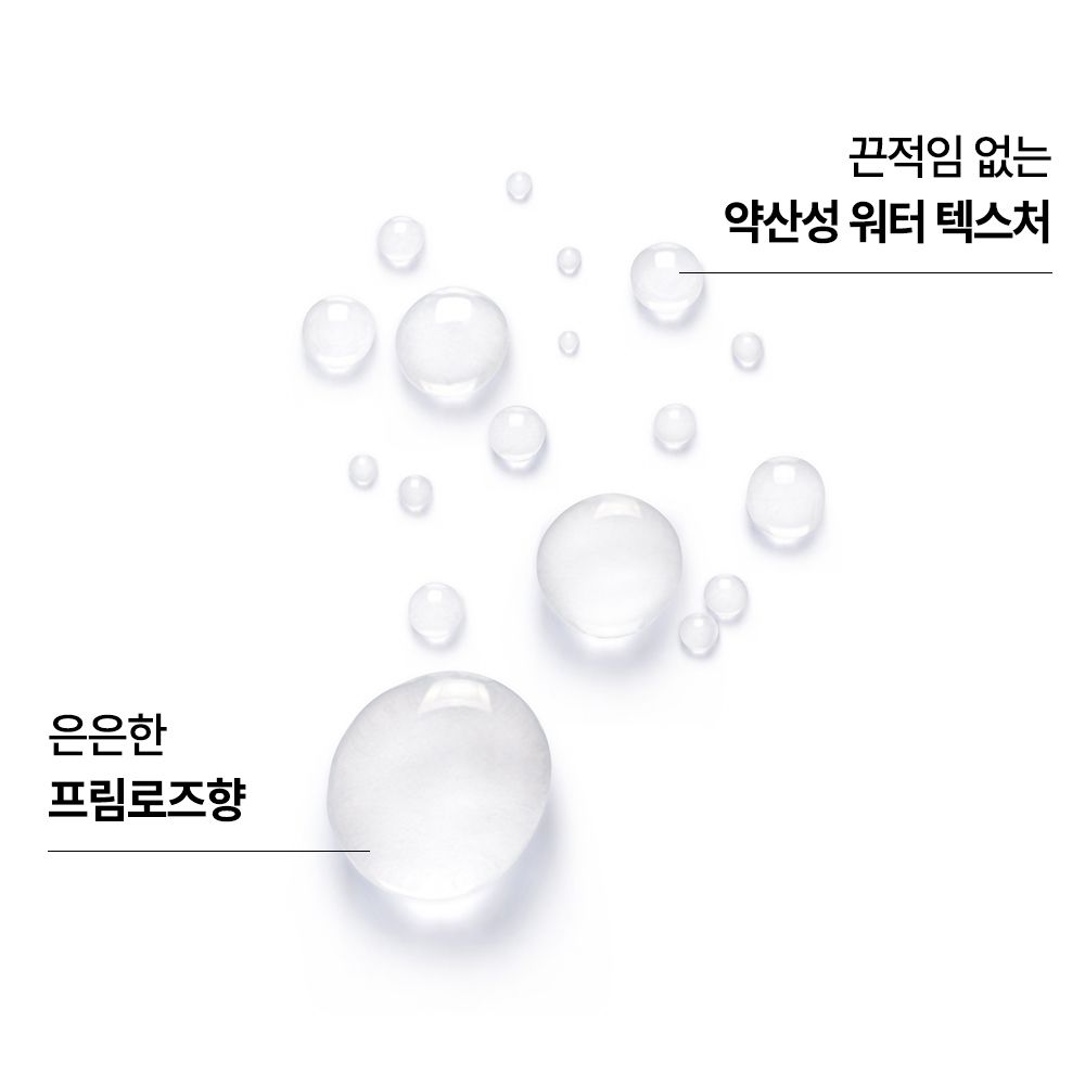 KLORANE Peony Scalp SOS Serum 頭皮精華 100ml