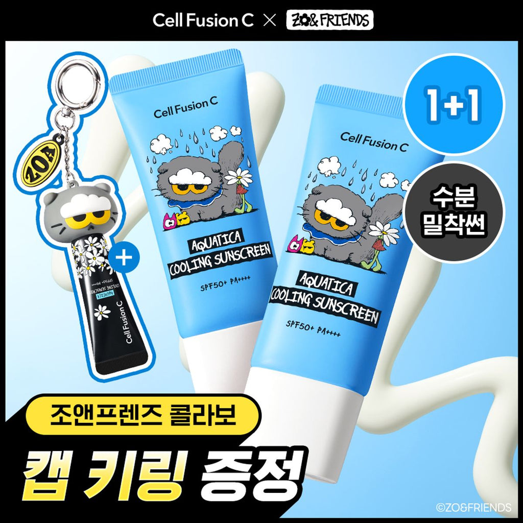 Cell Fusion C Aquatica Cooling Sunscreen 清涼水感防曬霜 35ml 雙支裝（＋10ml＋鎖匙扣）