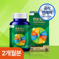 Pantomona 生物素 High Performer 240粒（60日份）