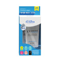 d'Alba Essence Sun Cream 精華防曬霜 50ml＋50ml
