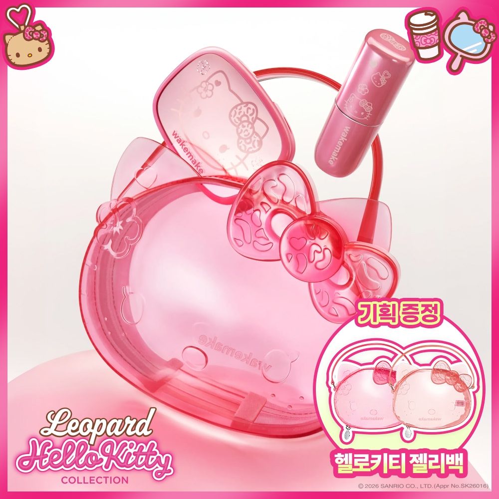 【韓國製】wakemake Soft Sheer Multi 眼影盤