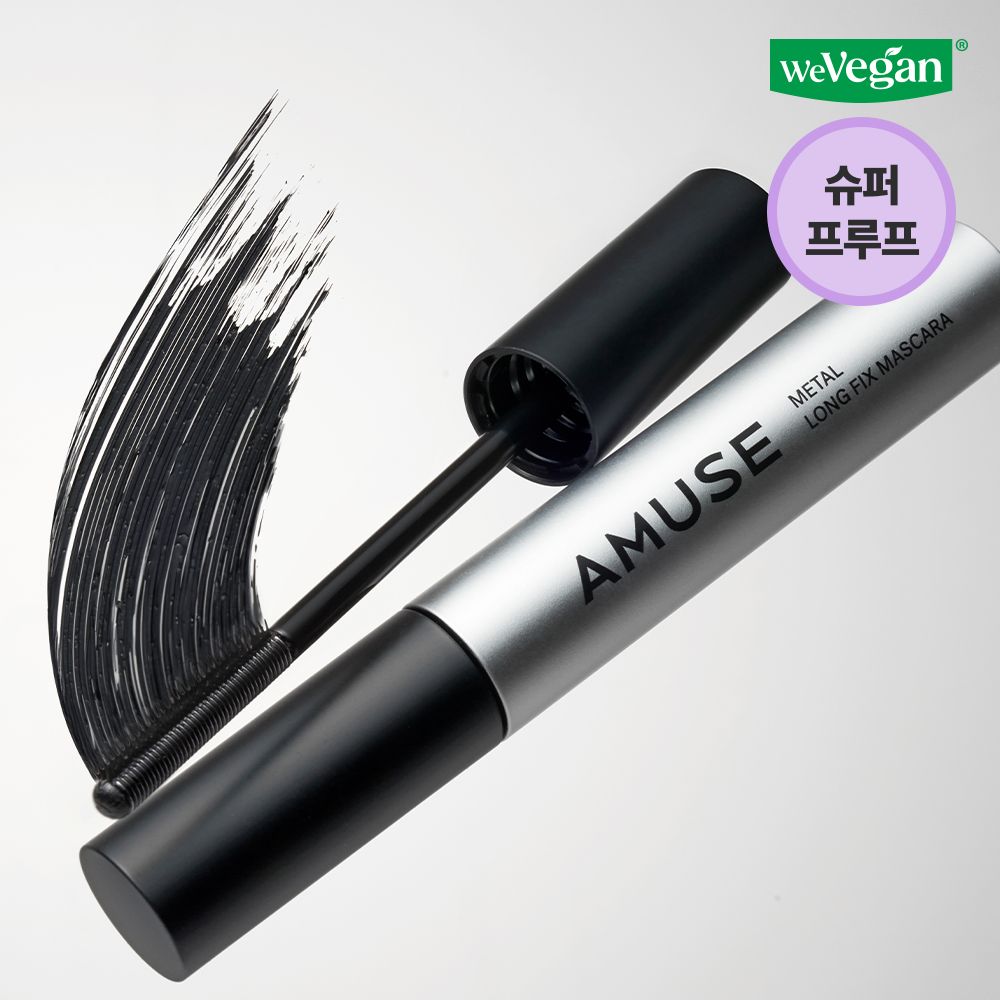 【韓國製】Amuse Metal Long Fixing 睫毛液