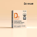 Dr.true Premium 有機維他命D 3000IU 60粒（2個月份）