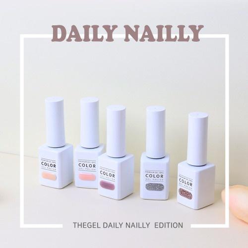 The Gel 凝膠甲油 Daily Naily Edition (5 枝套裝)